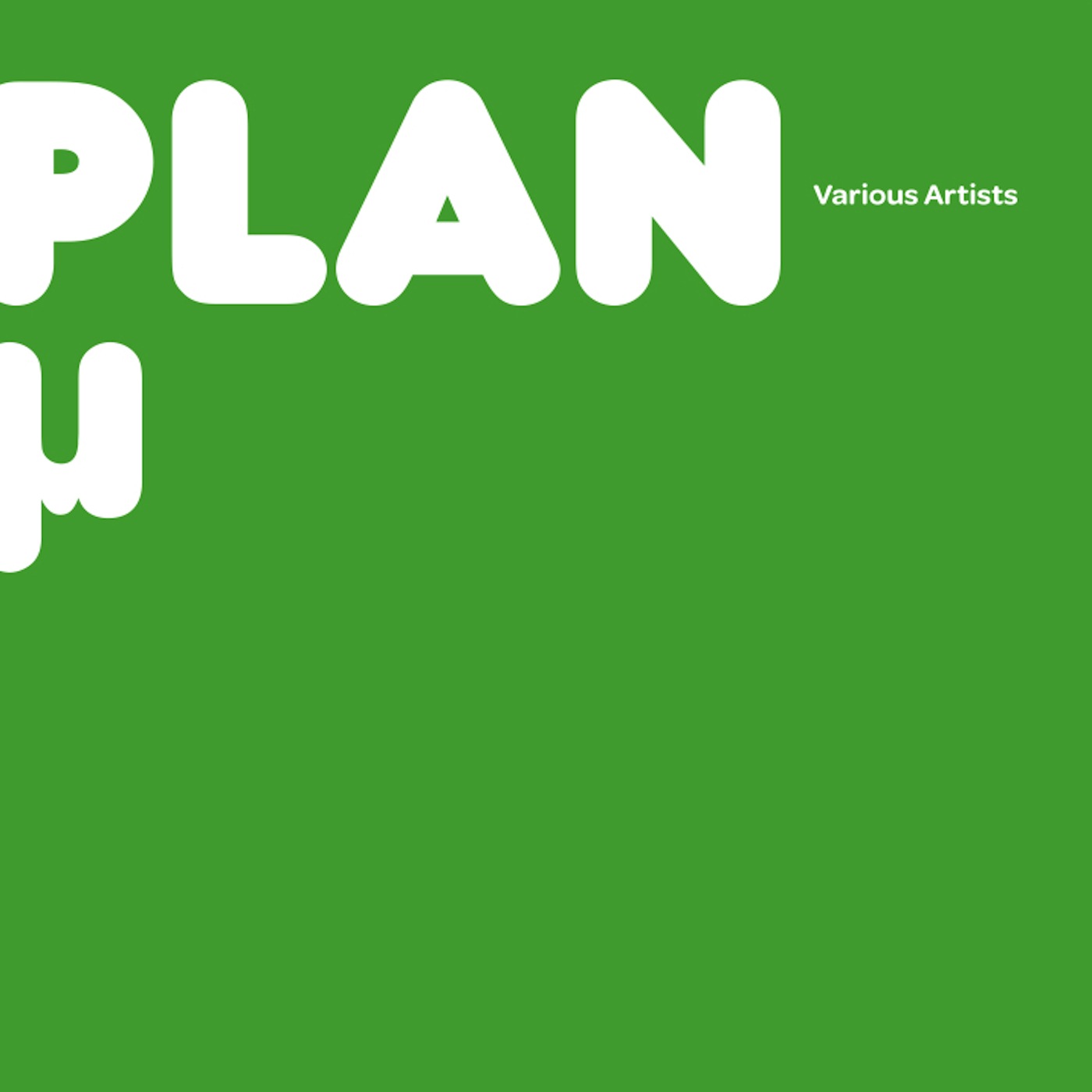 ZIQ216_Various_PlanMu.jpg