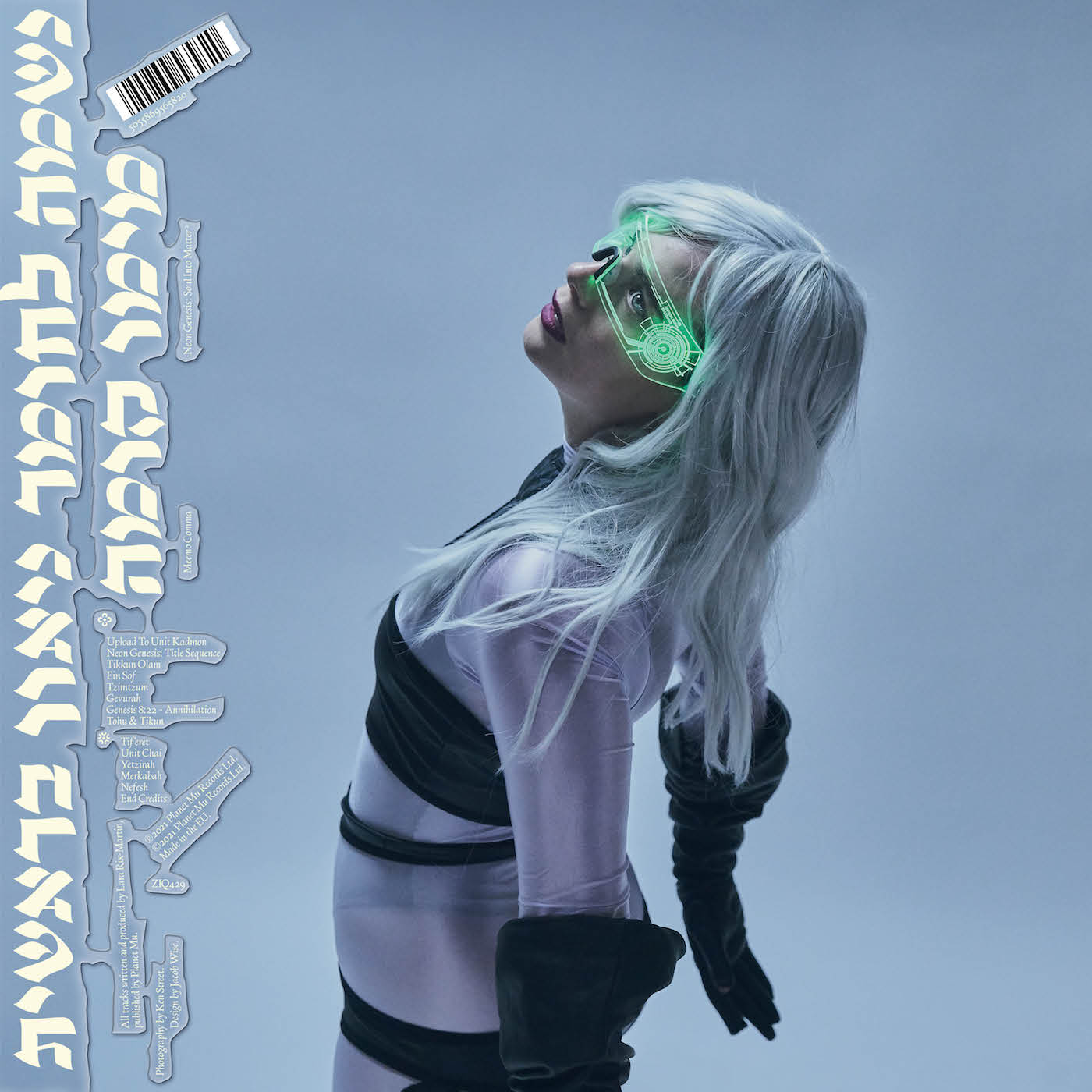 Planet Mu • Neon Genesis: Soul Into Matter²