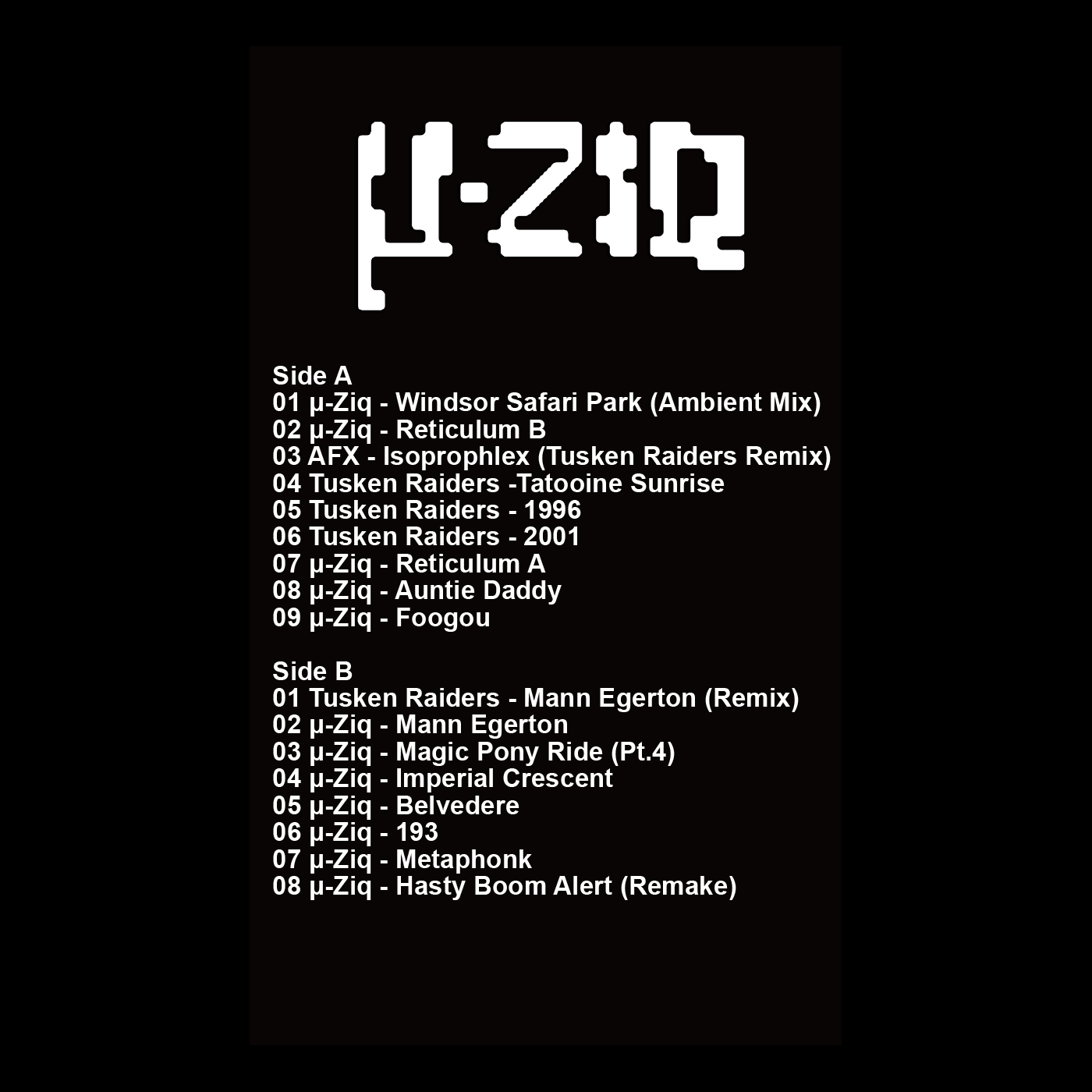 LPレコードMPS Between & Beyond Black Forest Between Or Beyond The Black Forest (Dancefloor Jazz Classics