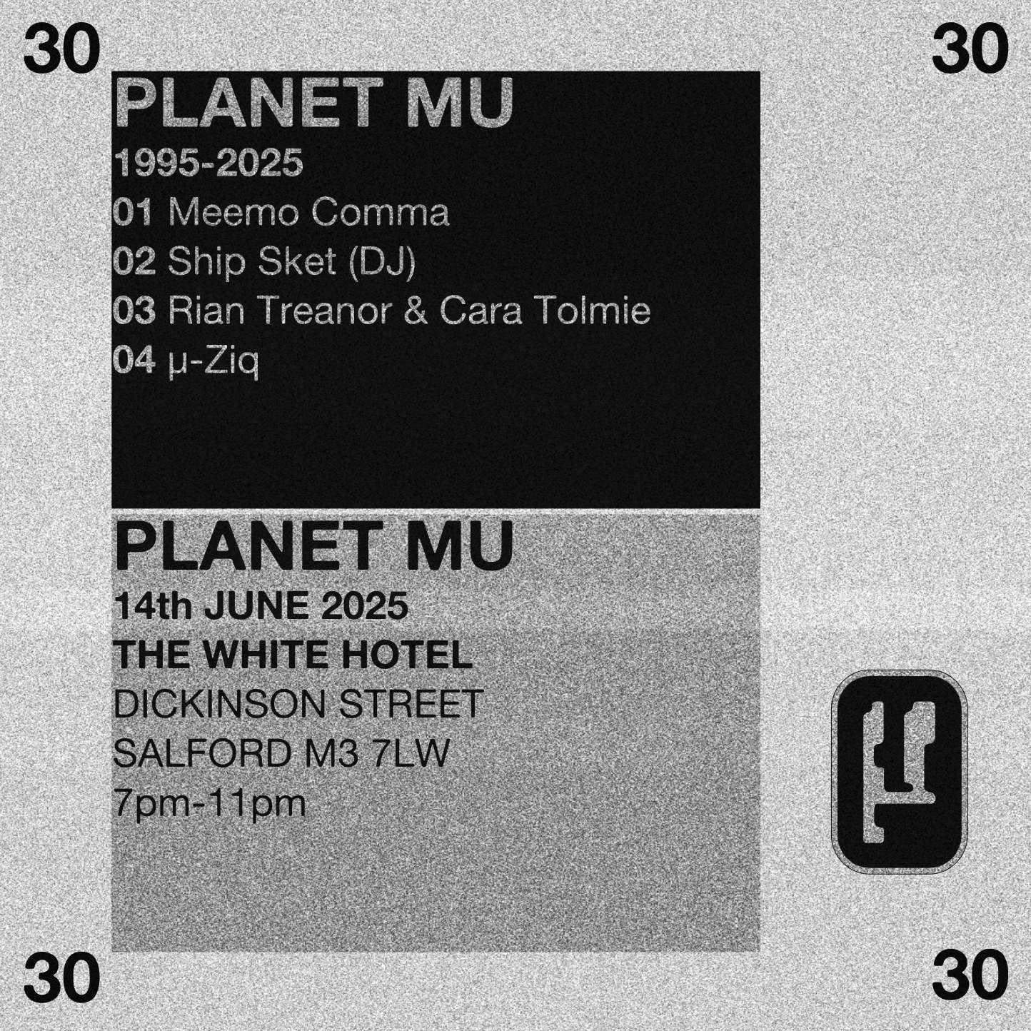 Planet Mu